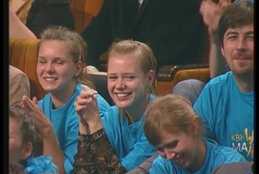 Высшая лига Максимум 1/2 финала музыкалка