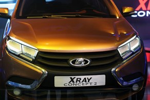 Тольяттинский международный салон