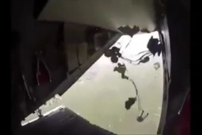 Не самый удачный день