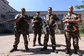 Французы в ополчении Донбаса
