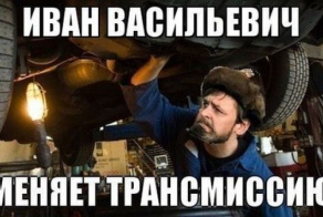 Подборка автоприколов. Часть 155