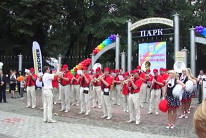 День города Литовский духовой оркестр Panevezio