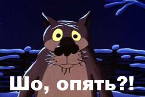 Шо,опять?(онлайн трансляция нового майдана)