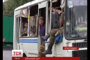 Батальон с Прикарпатья с оружием дезертировал из зоны АТО