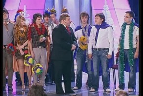 Высшая лига СОК финал музыкалка 