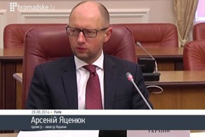 Мимика яйценюка. Что они там курят?