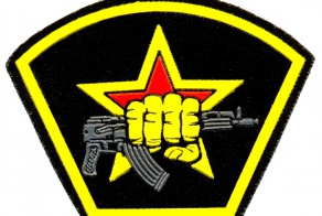 С Днем Спецназа! С праздником Вас мужики!