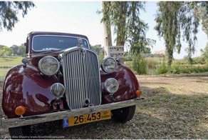 Парк "фордского" периода