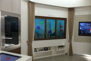 Что будет в наших домах через 10 лет?