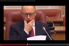 Яценюк в ШОКЕ Мы не справляемся с российской тренированной армией ДНР 