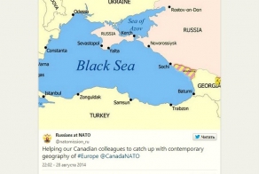 Миссия РФ при НАТО преподала Канаде урок современной географии 