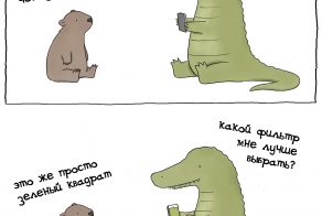 Немного доброго юмора