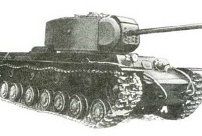 Танки