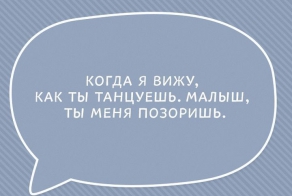 Странный юмор