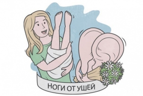 Иллюстрации, которые перевернут мир с ног на голову