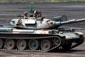 Танк сил самообороны Японии - 74