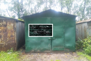 Оценили