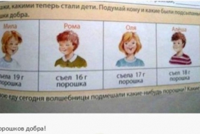 1 сентября - День знаний!