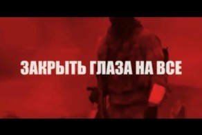 Украина похоронила себя