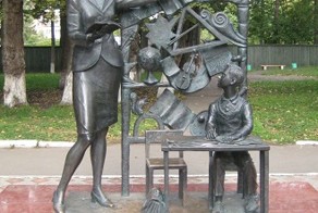 1 сентября. Учителя...