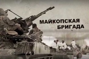 Мне не перед кем извиняться за то, что я русский...