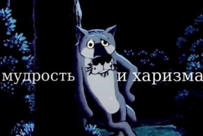 Мультипликационные персонажи и их качества )))