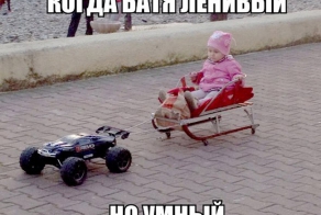 Подборка автоприколов. Часть 156