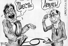 Украинское мнение