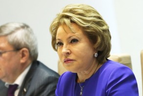 Мало не покажется...