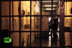 Письма террористу 