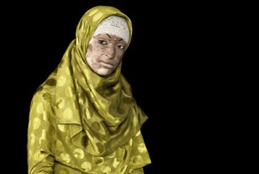 Плеснуть в лицо кислотой