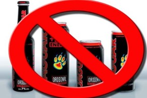 Тюменская область без «ЯГУАРА»