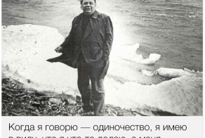 15 цитат любимого Евгения Леонова 