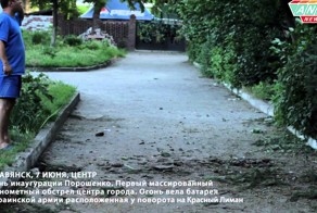 Славянск. Хроника Войны. Документальный фильм. ANNA-News