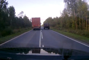 Быстро убрался с дороги