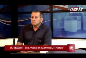 Яков Кедми: Войска бегут от ополчения в Киев