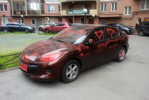 Встала не там где нужно