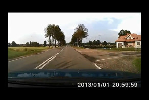 Ушел в поле