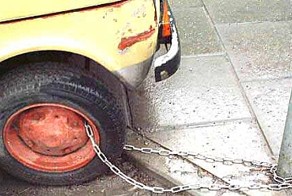 Противоугонные устройства