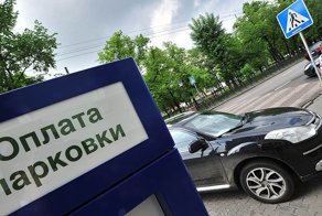 Парковки будут