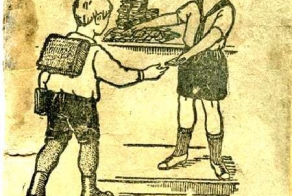 "Памятка школьника и пионера", 1929 г. 