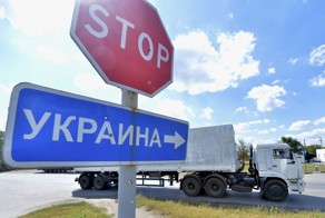 Госдеп США не может подтвердить наличие войск РФ на Украине