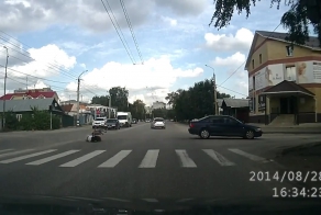 Решила проехать по диагонали
