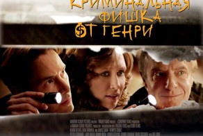 Два десятка фильмов, которые стоит посмотреть