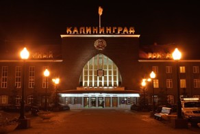 Красивая дорога в п. Березовка 