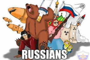 Медведь, Балалайка и ...