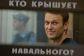 У кого крыша - того не судят