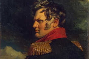 Генерал Ермолов: усмирение Кавказа