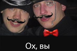 Не всякие девайсы стоит красть