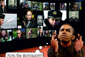 Банан Обама сравнил Россию с нацистскими оккупантами